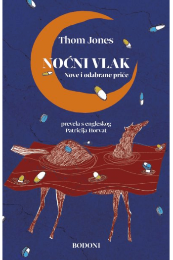 Noćni vlak - naslovnica