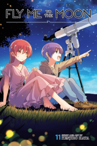 Fly Me to the Moon, Vol. 11 (Manga) - naslovnica