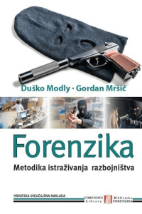 Metodika istraživanja razbojništva - naslovnica