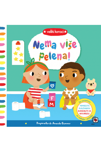 Veliki koraci - Nema više pelena! (Slikovnica) - naslovnica
