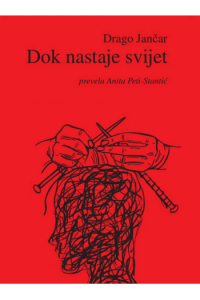 Dok nastaje svijet - naslovnica