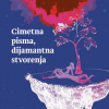 Cimetna pisma, dijamantna stvorenja - naslovnica