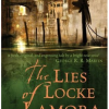 The Lies of Locke Lamora - naslovnica