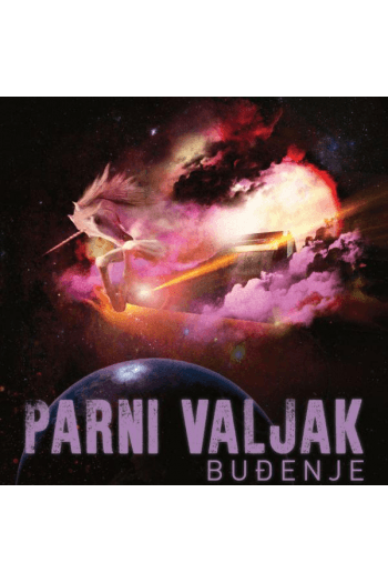 Parni Valjak – Buđenje (LP) glazbeno izdanje