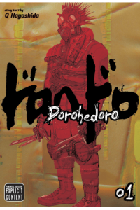 Dorohedoro, Vol. 01 manga izdanje