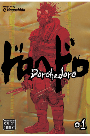 Dorohedoro, Vol. 01 manga izdanje