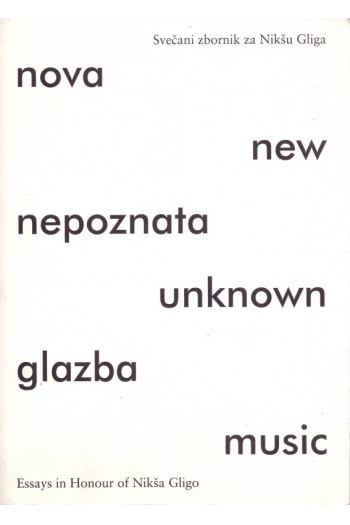 Nova nepoznata glazba - naslovnica