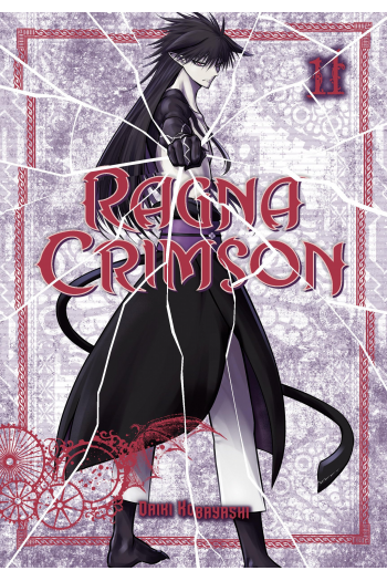 Ragna Crimson, Vol. 11 (Manga) - naslovnica