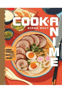 Cook Anime - naslovnica