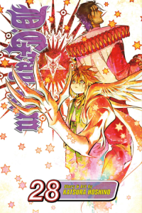 D.Gray-man, Vol. 28 (Manga) - naslovnica