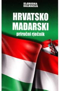 Hrvatsko mađarski priručni riječnik - naslovnica