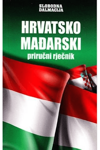 Hrvatsko mađarski priručni riječnik - naslovnica