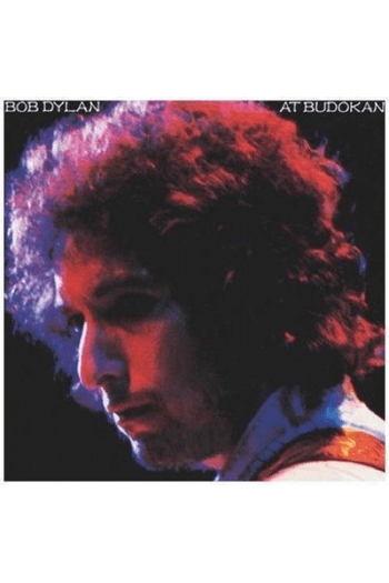 Bob Dylan - At Budokan CD - omot