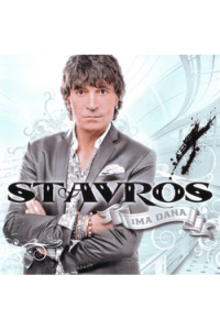 Jasmin Stavros - Ima dana CD - omot
