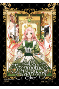 A Stepmothers ‏Marchen Vol. 1
