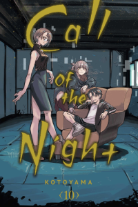 Call of the Night, Vol. 10 (Manga) - naslovnica