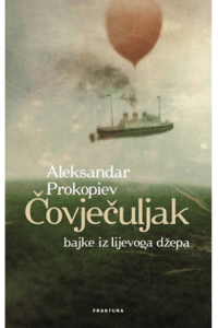 Čovječuljak - naslovnica