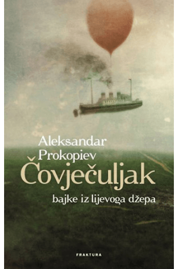Čovječuljak - naslovnica