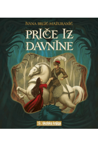 Priče iz davnine - naslovnica