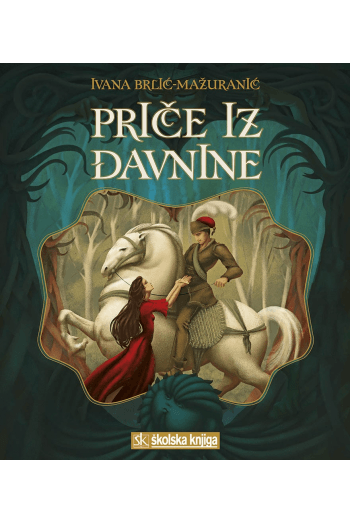 Priče iz davnine - naslovnica