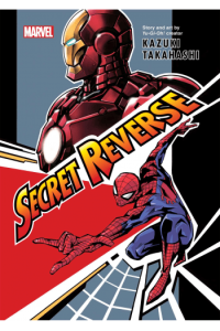 Marvels Secret Reverse (Manga) - naslovnica