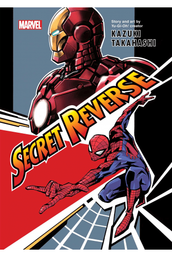Marvels Secret Reverse (Manga) - naslovnica