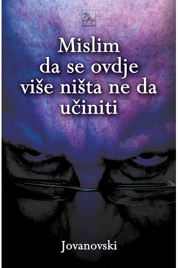 Mislim da se ovdje više ništa ne da učiniti - naslovnica