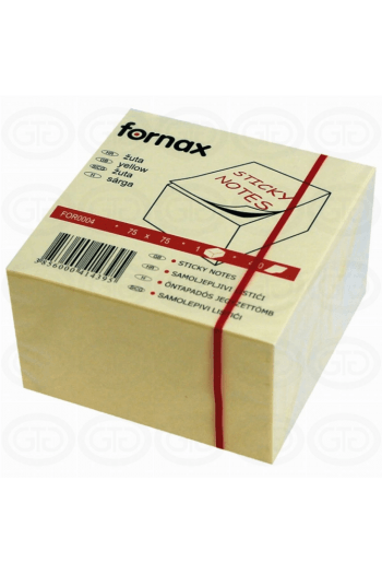 Blok samoljepljiv kocka 75x75mm 450L Fornax žuti - slika proizvoda