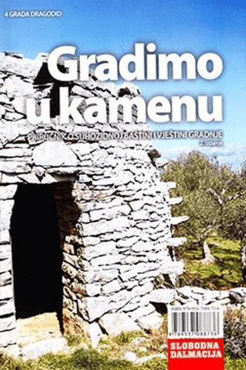 Gradimo u kamenu, 3.izdanje NOVO - naslovnica