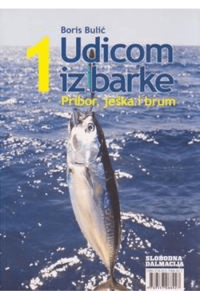 Udicom iz barke 1 - naslovnica