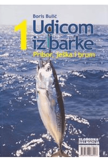 Udicom iz barke 1 - naslovnica