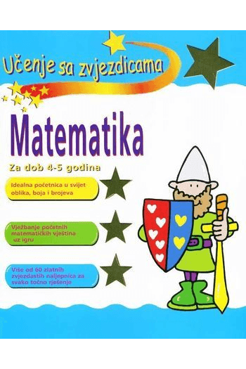 Matematika za dob 4-5 godine - naslovnica