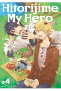 Hitorijime My Hero, Vol. 04 (Manga) - naslovnica