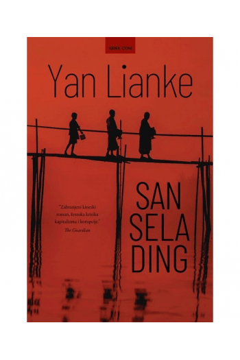 San sela Ding - naslovnica
