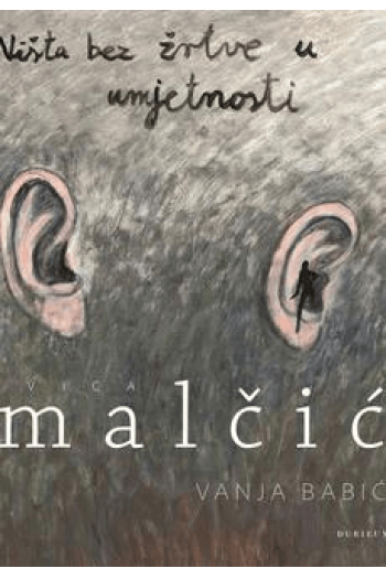 Ivica Malčić Monografija - naslovnica