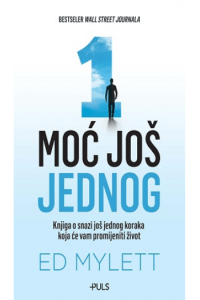 Moć Još Jednog - naslovnica