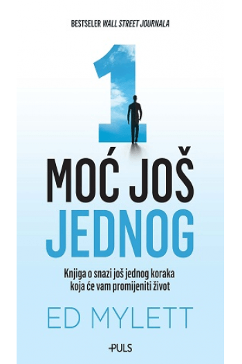 Moć Još Jednog - naslovnica