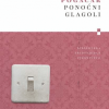Ponoćni glagoli - naslovnica