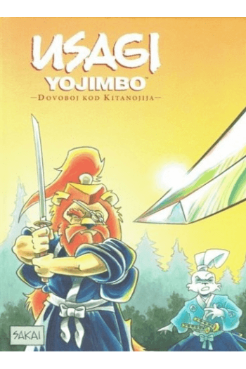 Usagi Yojimbo: Zec Samuraj - knjiga 17. Dvoboj kod Kitanojija (Strip) - naslovnica