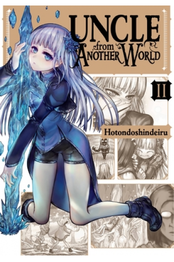 Uncle From Another World, Vol. 02 (Manga) - naslovnica