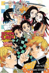 Demon Slayer: Kimetsu no Yaiba—The Flower of Happiness [novel] (Manga) - naslovnica