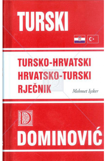 Tursko-hrvatski, hrvatsko-turski rječnik - naslovnica