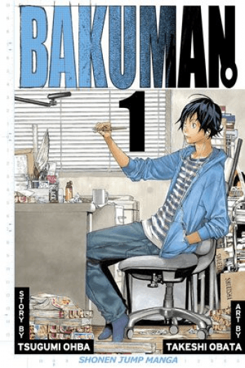 Bakuman, Vol. 01 (Manga) - naslovnica