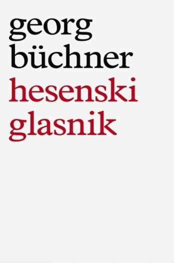Hesenski glasnik - naslovnica
