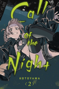 Call of the Night, Vol. 02 (Manga) - naslovnica