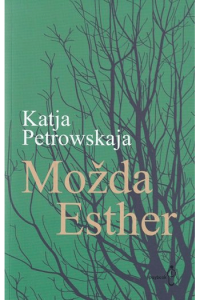 Možda Esther - naslovnica