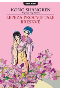 Lepeza procvjetale breskve - naslovnica