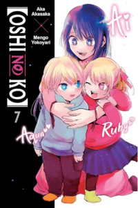 [Oshi No Ko], Vol. 07 (Manga) - naslovnica