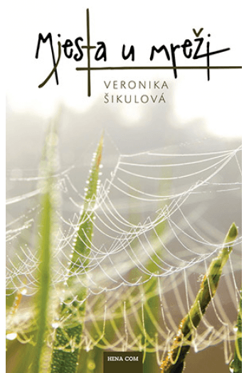 Mjesta u mreži - naslovnica