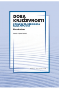 Doba književnosti u povodu 75.rođ. P.Pavličića - naslovnica